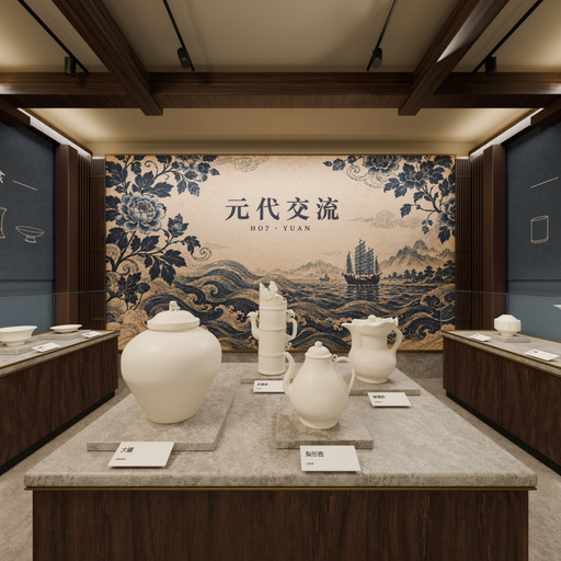 元代交流馆，青花壁画、两侧展柜与中央壶罐